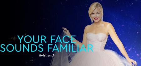 Your Face Sounds Familiar: Oι μεταμορφώσεις που θα δούμε στο show της Κυριακής | Pagenews.gr Your Face Sounds Familiar: Oι μεταμορφώσεις που θα δούμε στο show της Κυριακής | Pagenews.gr