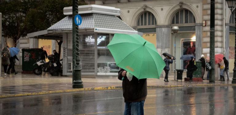 Καιρός: Η πρόγνωση για την Πέμπτη 18 Απριλίου