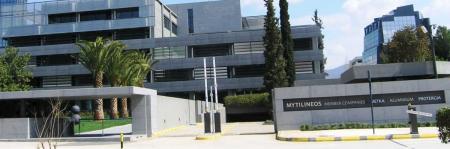 Υψηλές διακρίσεις της MYTILINEOS στα Hellenic Responsible Business Awards 2019 | Pagenews.gr Υψηλές διακρίσεις της MYTILINEOS στα Hellenic Responsible Business Awards 2019 | Pagenews.gr