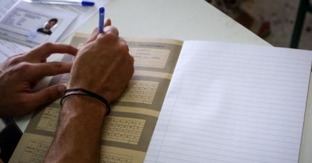 Πανελλήνιες 2019: Σε μαθήματα ειδικότητας εξετάζονται σήμερα οι υποψήφιοι των ΕΠΑΛ | Pagenews.gr Πανελλήνιες 2019: Σε μαθήματα ειδικότητας εξετάζονται σήμερα οι υποψήφιοι των ΕΠΑΛ | Pagenews.gr