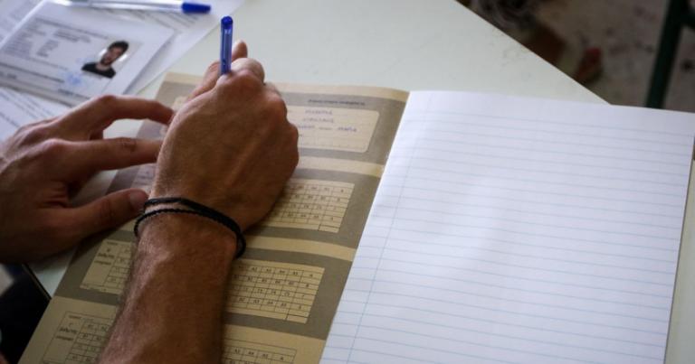 Πανελλήνιες 2019: Σε μαθήματα ειδικότητας εξετάζονται σήμερα οι υποψήφιοι των ΕΠΑΛ