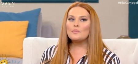 Σίσσυ Χρηστίδου: Καψούρα με γνωστό Έλληνα πριν τον Θοδωρή Μαραντίνη | Pagenews.gr Σίσσυ Χρηστίδου: Καψούρα με γνωστό Έλληνα πριν τον Θοδωρή Μαραντίνη | Pagenews.gr