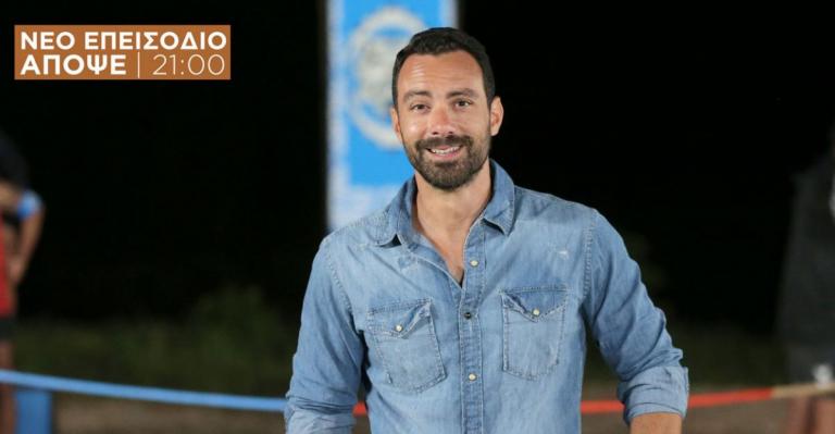 Survivor: Το αποψινό έπαθλο που άφησε άφωνους τους παίκτες (vid)