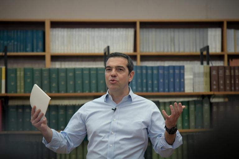 Τσίπρας για εθνική σύνταξη: Υπάρχει σκέψη στην κυβέρνηση να δοθεί αύξηση 50 ευρώ