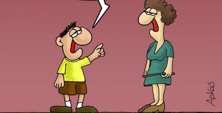 Αρκάς: Το φαρμακερό σκίτσο για τον Πολάκη και τον πίθηκο (pic)
