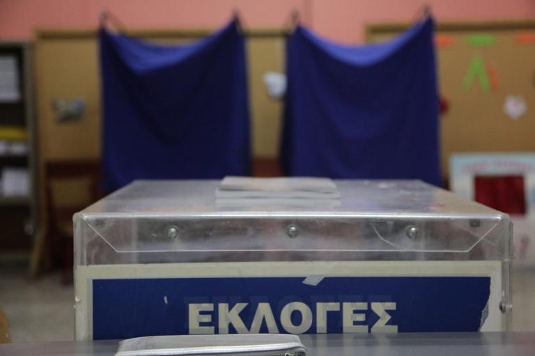 Αυτοδιοικητικές εκλογές 2019: Πώς ψηφίζουν οι πολίτες
