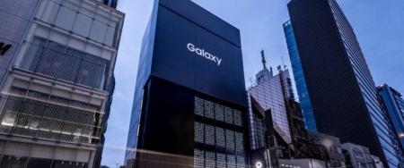 Samsung Galaxy: Με 1.000 κινητά γέμισε η πρόσοψη καταστήματος στο Τόκιο | Pagenews.gr Samsung Galaxy: Με 1.000 κινητά γέμισε η πρόσοψη καταστήματος στο Τόκιο | Pagenews.gr
