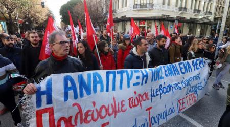 ΓΣΕΕ: Επεισόδια σε συγκέντρωση στην Καλαμάτα από μέλη του ΠΑΜΕ | Pagenews.gr ΓΣΕΕ: Επεισόδια σε συγκέντρωση στην Καλαμάτα από μέλη του ΠΑΜΕ | Pagenews.gr