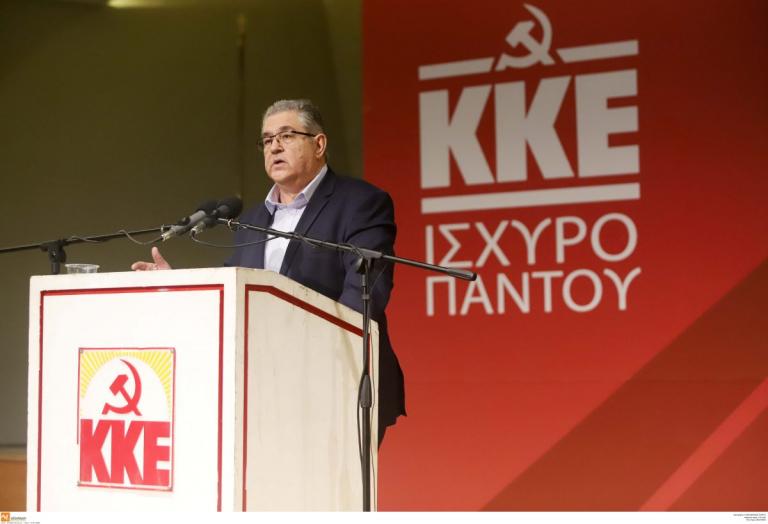 Κουτσούμπας: «Ισχυρό ΚΚΕ και ετοιμότητα για τις επικίνδυνες εξελίξεις στη περιοχή»