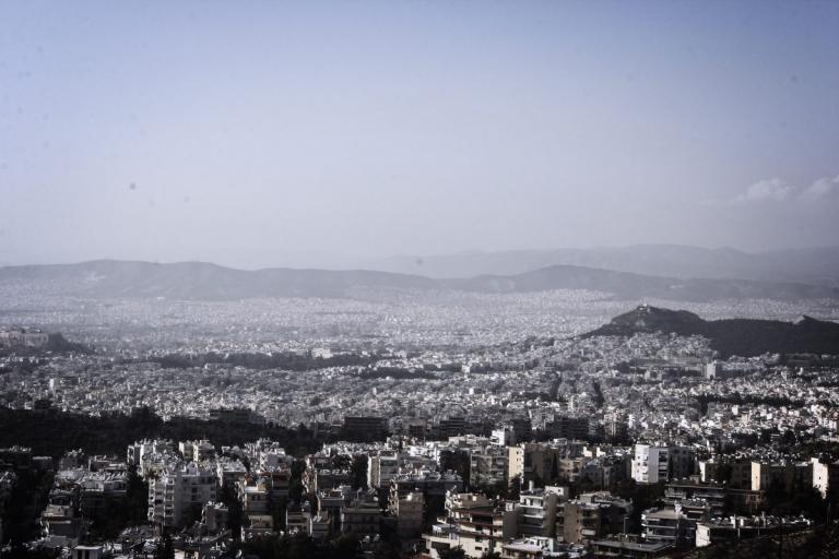Κτηματολόγιο: Σε ποιες περιοχές έρχεται παράταση
