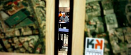 Δασικοί χάρτες: Εκπνέει η προθεσμία για τις ενστάσεις | Pagenews.gr Δασικοί χάρτες: Εκπνέει η προθεσμία για τις ενστάσεις | Pagenews.gr