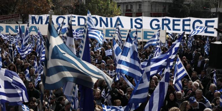 Πόσο ελληνικό είναι τελικά το γνωστό τραγούδι «Μακεδονία ξακουστή»