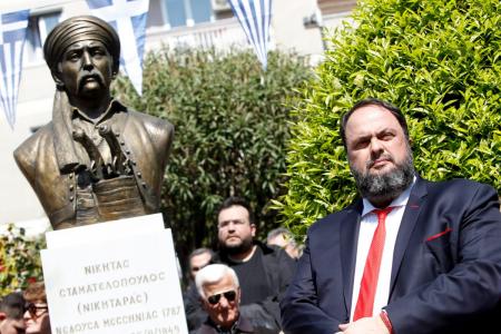 Μαρινάκης: «Πυξίδα μας η Ελλάδα των ηρώων του ’21 και της αρχαιότητας» (pics) | Pagenews.gr Μαρινάκης: «Πυξίδα μας η Ελλάδα των ηρώων του ’21 και της αρχαιότητας» (pics) | Pagenews.gr