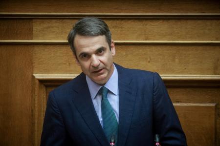 Μητσοτάκης για τη Συνταγματική Αναθεώρηση: Ολέθριες οι προτάσεις του ΣΥΡΙΖΑ (vid) | Pagenews.gr Μητσοτάκης για τη Συνταγματική Αναθεώρηση: Ολέθριες οι προτάσεις του ΣΥΡΙΖΑ (vid) | Pagenews.gr