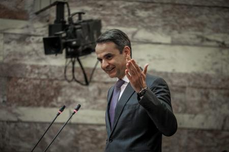 Απαγορεύεται κύριε Μητσοτάκη | Pagenews.gr Απαγορεύεται κύριε Μητσοτάκη | Pagenews.gr