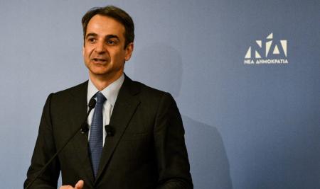Μητσοτάκης: Βαθιά ανήθικη η «τροπολογία Κουντουρά» – Η ΝΔ δεν συμμετέχει στην συναλλαγή | Pagenews.gr Μητσοτάκης: Βαθιά ανήθικη η «τροπολογία Κουντουρά» – Η ΝΔ δεν συμμετέχει στην συναλλαγή | Pagenews.gr