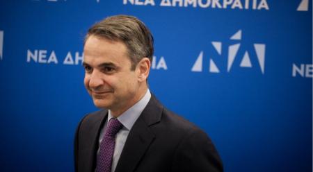 Μητσοτάκης: «Στις εκλογές κρίνεται το μέλλον της δημοκρατίας μας» | Pagenews.gr Μητσοτάκης: «Στις εκλογές κρίνεται το μέλλον της δημοκρατίας μας» | Pagenews.gr