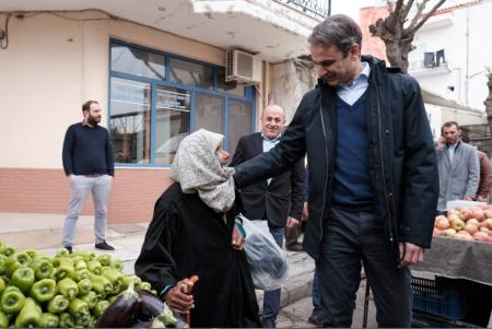 Μητσοτάκης για Θράκη: «Θα είναι η πρώτη ωφελημένη από τις πολιτικές ανάπτυξης της ΝΔ» | Pagenews.gr Μητσοτάκης για Θράκη: «Θα είναι η πρώτη ωφελημένη από τις πολιτικές ανάπτυξης της ΝΔ» | Pagenews.gr