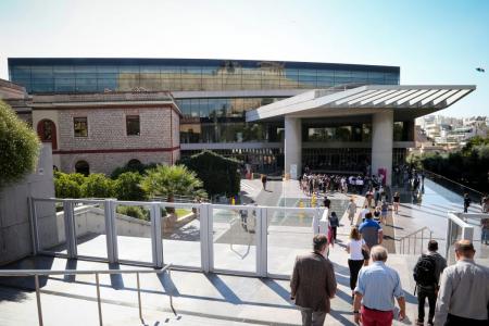 25η Μαρτίου: Ελεύθερη η είσοδος στο Μουσείο Ακρόπολης | Pagenews.gr 25η Μαρτίου: Ελεύθερη η είσοδος στο Μουσείο Ακρόπολης | Pagenews.gr