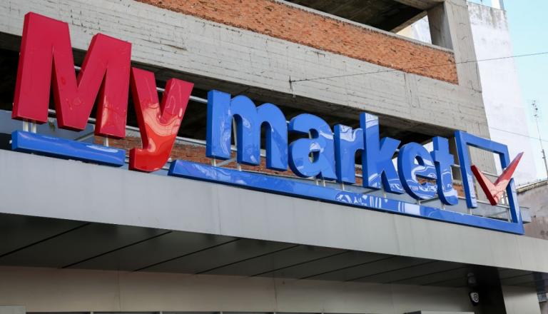Ρουβίκωνας: Εισβολή στα My Market Αιγάλεω
