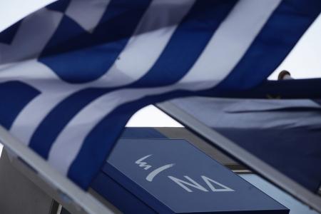Εκλογές 2019 αποτελέσματα: Τι λένε στη Νέα Δημοκρατία για τα exit polls | Pagenews.gr Εκλογές 2019 αποτελέσματα: Τι λένε στη Νέα Δημοκρατία για τα exit polls | Pagenews.gr
