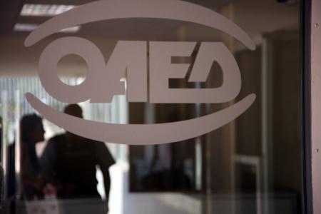 ΟΑΕΔ: Χρηματοδοτεί 10.000 νέες δουλειές – Τα ποσά της επιδότησης και πώς θα υποβάλλονται οι αιτήσεις | Pagenews.gr ΟΑΕΔ: Χρηματοδοτεί 10.000 νέες δουλειές – Τα ποσά της επιδότησης και πώς θα υποβάλλονται οι αιτήσεις | Pagenews.gr