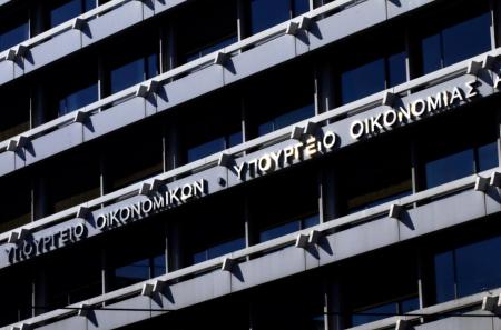 Ελληνική οικονομία: Αισιοδοξία διεθνών παραγόντων | Pagenews.gr Ελληνική οικονομία: Αισιοδοξία διεθνών παραγόντων | Pagenews.gr