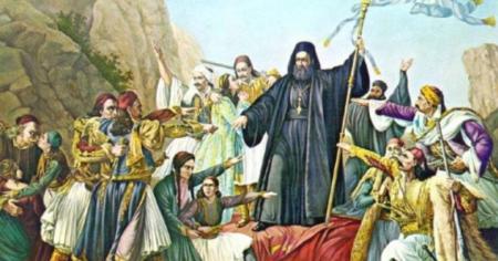 Παλαιών Πατρών Γερμανός και η Επανάσταση του 1821 | Pagenews.gr Παλαιών Πατρών Γερμανός και η Επανάσταση του 1821 | Pagenews.gr