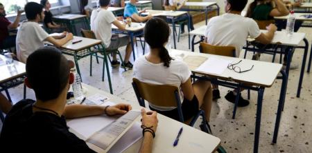 Πανελλήνιες 2020: Τι θα βρουν μπροστά τους οι σημερινοί μαθητές της Β’ λυκείου στην πορεία προς την τριτοβάθμια εκπαίδευση | Pagenews.gr Πανελλήνιες 2020: Τι θα βρουν μπροστά τους οι σημερινοί μαθητές της Β’ λυκείου στην πορεία προς την τριτοβάθμια εκπαίδευση | Pagenews.gr