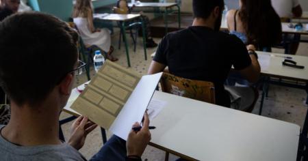 Πανελλήνιες 2019: Το νέο σύστημα εισαγωγής στα πανεπιστήμια – Τι αλλάζει στη Γ’ Λυκείου | Pagenews.gr Πανελλήνιες 2019: Το νέο σύστημα εισαγωγής στα πανεπιστήμια – Τι αλλάζει στη Γ’ Λυκείου | Pagenews.gr