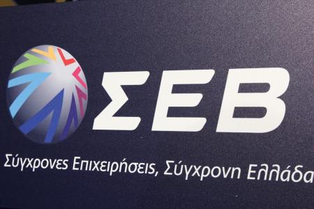 Η… συμπαθής τάξις των Ελλήνων βιομηχάνων! | Pagenews.gr Η… συμπαθής τάξις των Ελλήνων βιομηχάνων! | Pagenews.gr