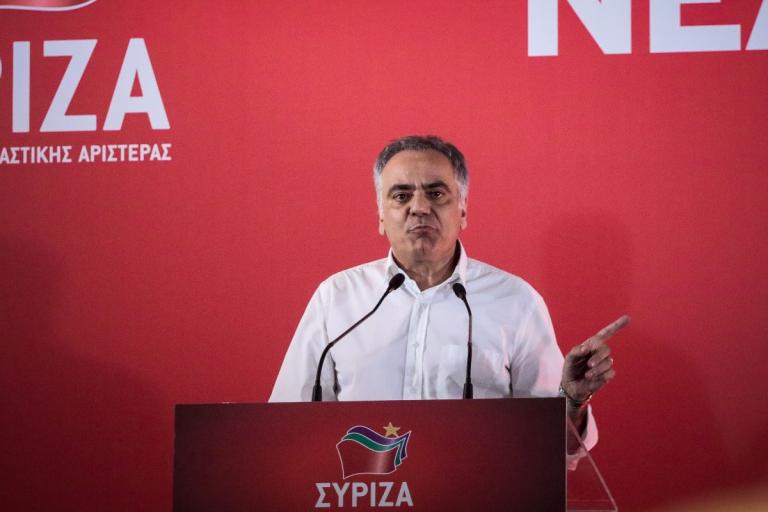 Î‘Ï€Î¿Ï„Î­Î»ÎµÏƒÎ¼Î± ÎµÎ¹ÎºÏŒÎ½Î±Ï‚ Î³Î¹Î± Ï€Î¬Î½Î¿Ï‚ ÏƒÎºÎ¿Ï…ÏÎ»Î­Ï„Î·Ï‚ 2019