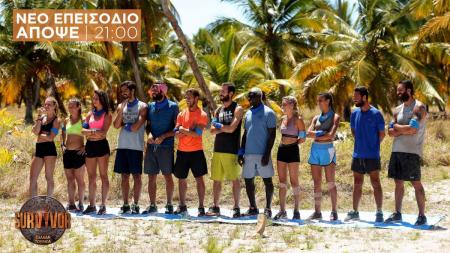 Survivor spoiler: Τι θα δούμε στο αποψινό (20/3) επεισόδιο (vid) | Pagenews.gr Survivor spoiler: Τι θα δούμε στο αποψινό (20/3) επεισόδιο (vid) | Pagenews.gr