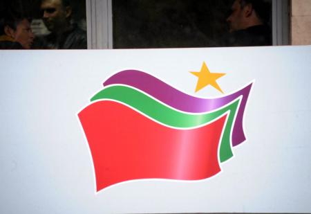 ΣΥΡΙΖΑ για Μητσοτάκη: Το σκοτάδι δεν θα γυρίσει πίσω στη χώρα | Pagenews.gr ΣΥΡΙΖΑ για Μητσοτάκη: Το σκοτάδι δεν θα γυρίσει πίσω στη χώρα | Pagenews.gr