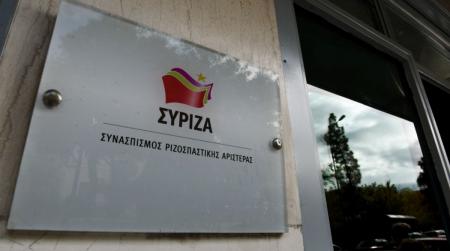 ΣΥΡΙΖΑ: Μείζον θεσμικό ατόπημα οι δηλώσεις του Λευτέρη Αυγενάκη | Pagenews.gr ΣΥΡΙΖΑ: Μείζον θεσμικό ατόπημα οι δηλώσεις του Λευτέρη Αυγενάκη | Pagenews.gr