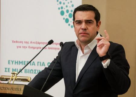 Αλέξης Τσίπρας: «Το πήδημα θα το ζήσουμε» – Σπάνιο βίντεο πριν τις εκλογές του 2015 | Pagenews.gr Αλέξης Τσίπρας: «Το πήδημα θα το ζήσουμε» – Σπάνιο βίντεο πριν τις εκλογές του 2015 | Pagenews.gr