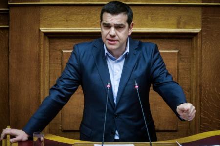 Τσίπρας για Νέα Ζηλανδία: Ενωμένοι απέναντι στον ακροδεξιό εξτρεμισμό και το ρατσιστικό μίσος | Pagenews.gr Τσίπρας για Νέα Ζηλανδία: Ενωμένοι απέναντι στον ακροδεξιό εξτρεμισμό και το ρατσιστικό μίσος | Pagenews.gr
