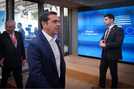 Αλέξης Τσίπρας: Έφτασε στο Πεκίνο | Pagenews.gr Αλέξης Τσίπρας: Έφτασε στο Πεκίνο | Pagenews.gr