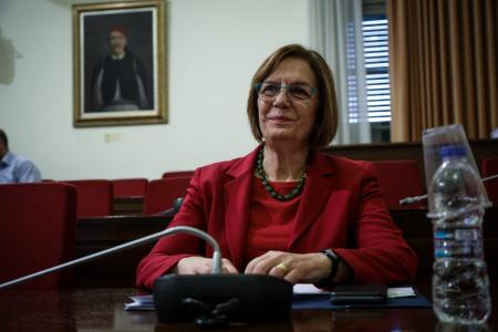 Ζορμπά: «Η Ελλάδα θα συμβάλει στην προσπάθεια αποκατάστασης της Παναγίας των Παρισίων» | Pagenews.gr Ζορμπά: «Η Ελλάδα θα συμβάλει στην προσπάθεια αποκατάστασης της Παναγίας των Παρισίων» | Pagenews.gr