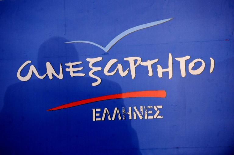 Ευρωεκλογές 2019: Την Τρίτη η παρουσίαση του ευρωψηφοδελτίου των ΑΝΕΛ