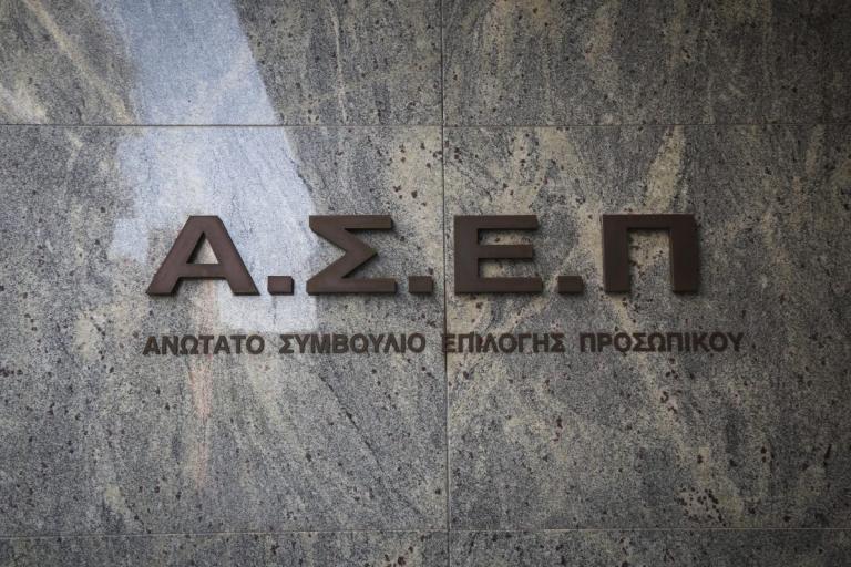 Νέες θέσεις εργασίας στον Δήμο Κορυδαλλού – Προσλήψεις χωρίς πτυχίο