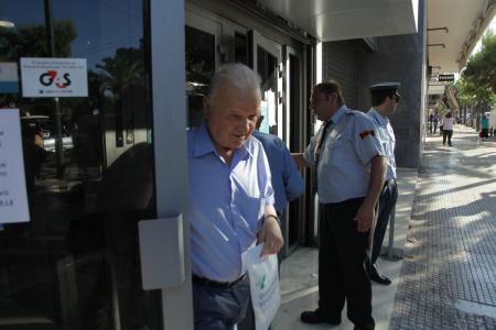 Συντάξεις Ιουλίου 2019: Οι ημερομηνίες πληρωμής από όλα τα Ταμεία | Pagenews.gr Συντάξεις Ιουλίου 2019: Οι ημερομηνίες πληρωμής από όλα τα Ταμεία | Pagenews.gr