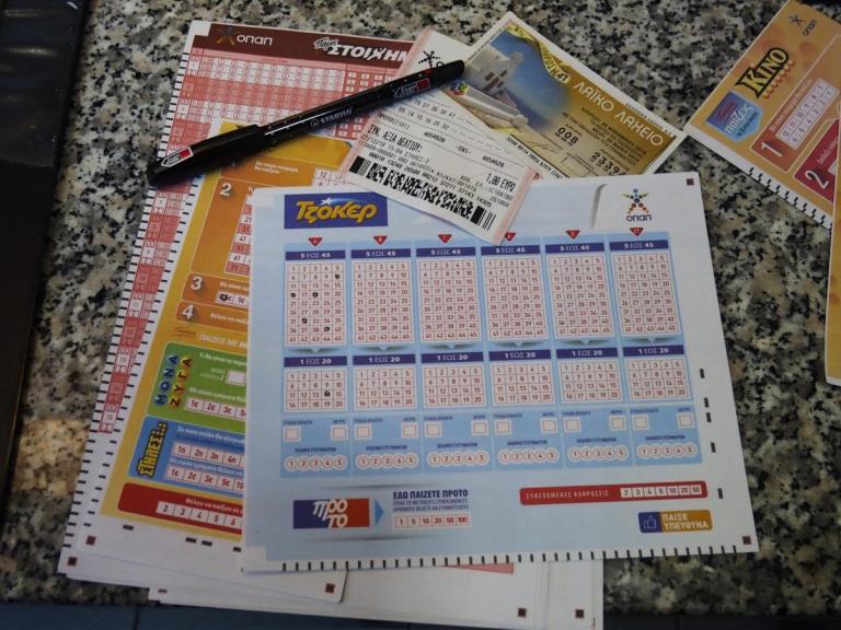 ΤΖΟΚΕΡ 14/4/2019: Πόσα μοιράζει σήμερα Κυριακή