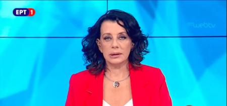 Κατερίνα Ακριβοπούλου: Τι «κρύβεται» πίσω από το τέλος της εκπομπής της | Pagenews.gr Κατερίνα Ακριβοπούλου: Τι «κρύβεται» πίσω από το τέλος της εκπομπής της | Pagenews.gr