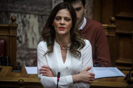 Αχτσιόγλου: Επέκταση τριών κλαδικών συλλογικών συμβάσεων εργασίας | Pagenews.gr Αχτσιόγλου: Επέκταση τριών κλαδικών συλλογικών συμβάσεων εργασίας | Pagenews.gr