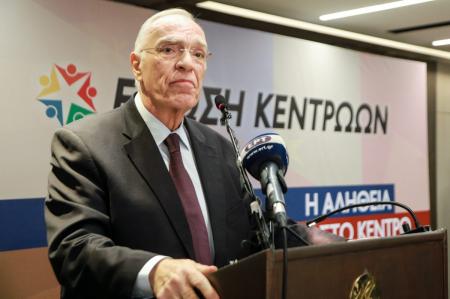 Εκλογές 2019 αποτελέσματα: «Δεν μπορεί ο λαός να ψήφισε Βαρουφάκη και Βελόπουλο», σχολίασε ο Βασίλης Λεβέντης | Pagenews.gr Εκλογές 2019 αποτελέσματα: «Δεν μπορεί ο λαός να ψήφισε Βαρουφάκη και Βελόπουλο», σχολίασε ο Βασίλης Λεβέντης | Pagenews.gr