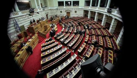 Βουλή live: Στην Ολομέλεια το νομοσχέδιο για το νέο σύστημα εισαγωγής στην Τριτοβάθμια Εκπαίδευση | Pagenews.gr Βουλή live: Στην Ολομέλεια το νομοσχέδιο για το νέο σύστημα εισαγωγής στην Τριτοβάθμια Εκπαίδευση | Pagenews.gr