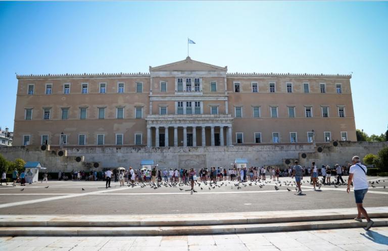 Ημέρας Μνήμης της Γενοκτονίας των Ποντίων: Με κόκκινο και μαύρο χρώμα θα φωτιστεί η Βουλή
