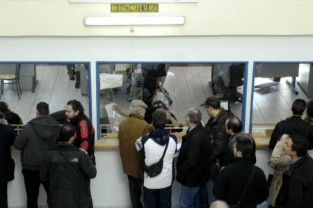 120 δόσεις: Αλλαγές της τελευταίας στιγμής – Ανοίγει η πλατφόρμα για τη ρύθμιση | Pagenews.gr 120 δόσεις: Αλλαγές της τελευταίας στιγμής – Ανοίγει η πλατφόρμα για τη ρύθμιση | Pagenews.gr