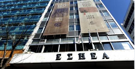 Σπύρος Ζερβός: Έφυγε από τη ζωή ο δημοσιογράφος | Pagenews.gr Σπύρος Ζερβός: Έφυγε από τη ζωή ο δημοσιογράφος | Pagenews.gr